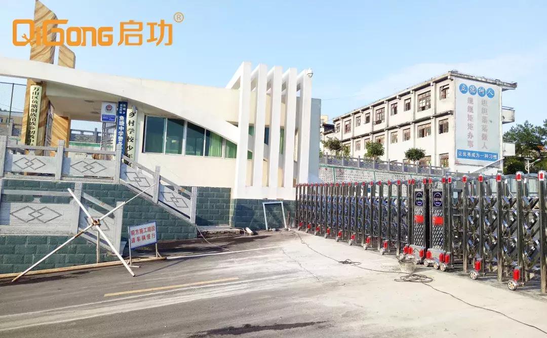 24v安全电压伸缩门,36v安全电压