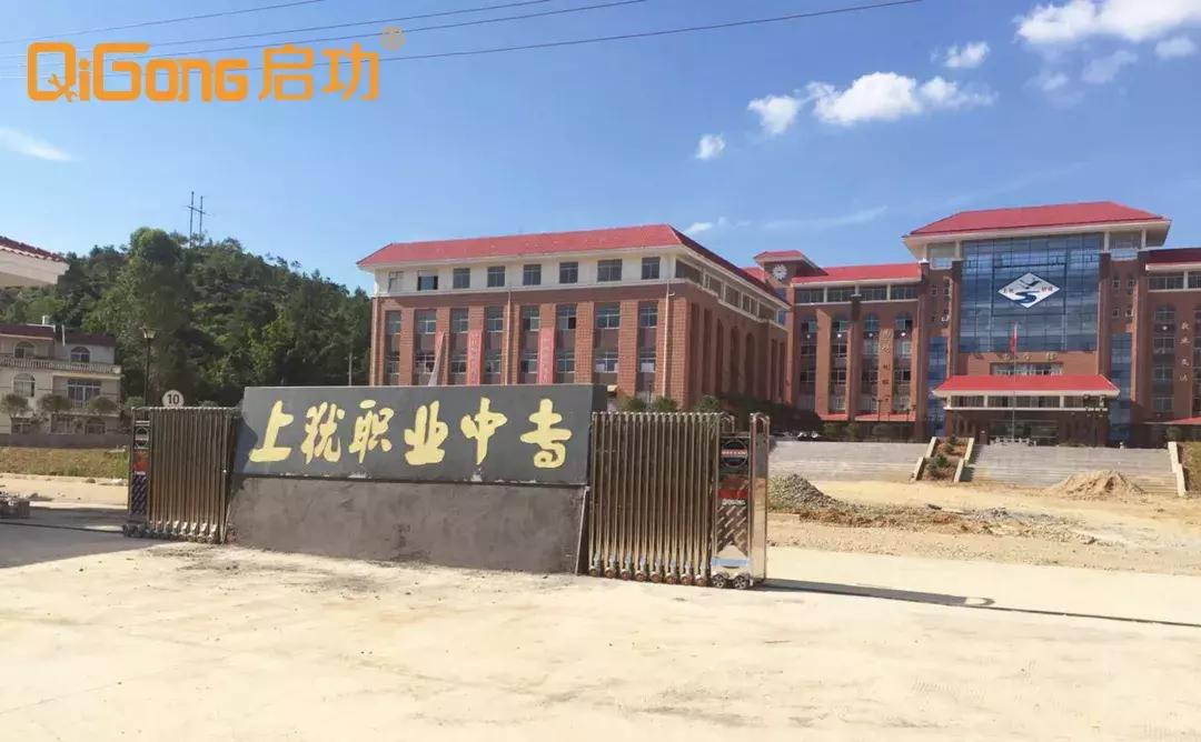 24v安全电压伸缩门,36v安全电压