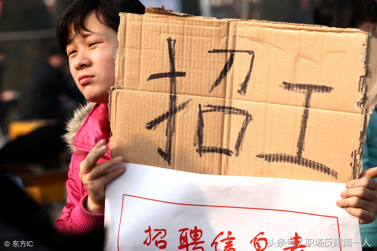 45岁至55岁招工最新招聘信息佛山,佛山白沙村服装厂招工