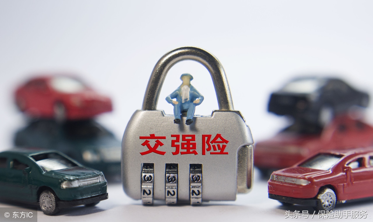 车险不能乱开注意什么,车险别乱买只要4种就够了