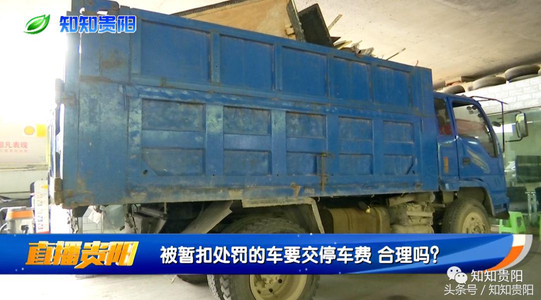 违章停车被拖走取车要多少钱,违章停车车被拖走要交多少罚款