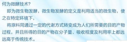 30天不洗脸皮肤真的会变好,不洗脸真的可以让皮肤变得更好吗