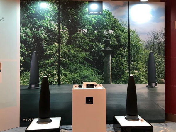 meridian英国之宝蓝牙音响,meridianprime英国之宝