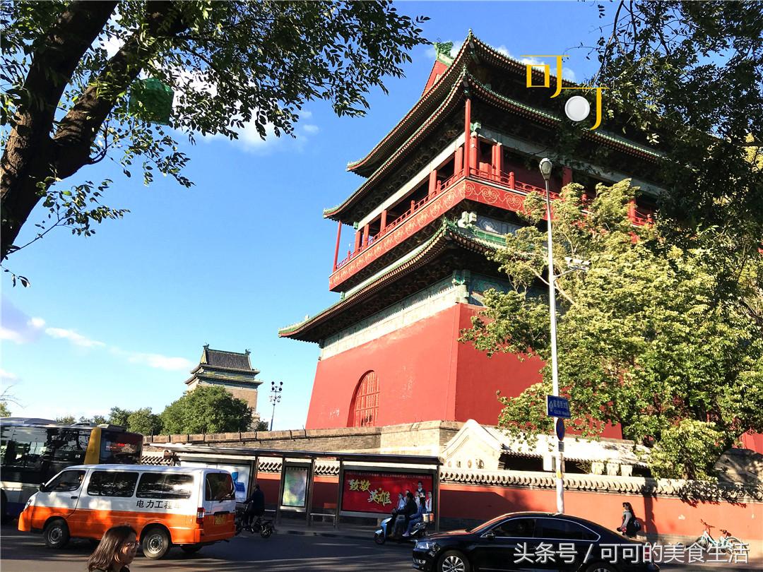 北京第一次吃烤肉,第一次吃北京涮羊肉