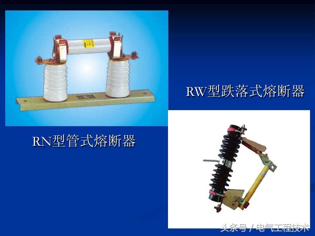 10kv高压电工工作内容,10kv高压配电知识详细讲解