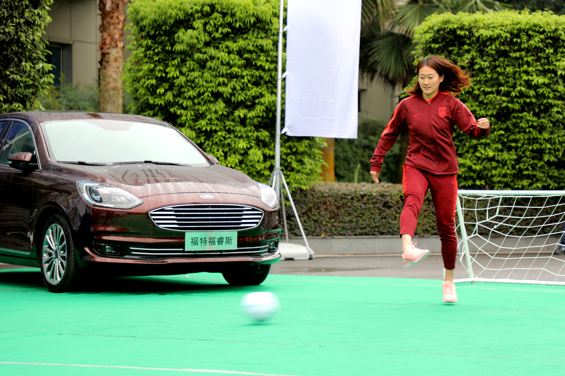 2016长安福特中超未来之星,长安福特足球