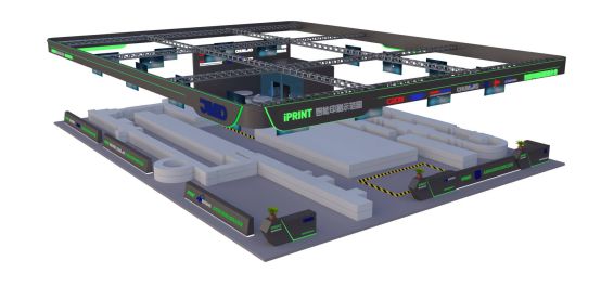 全印展2021厂家直播,中国首家智能化印刷厂