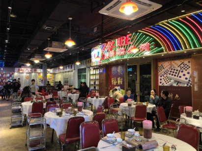 京城花胶鸡哪家好吃,花胶鸡北京知春路