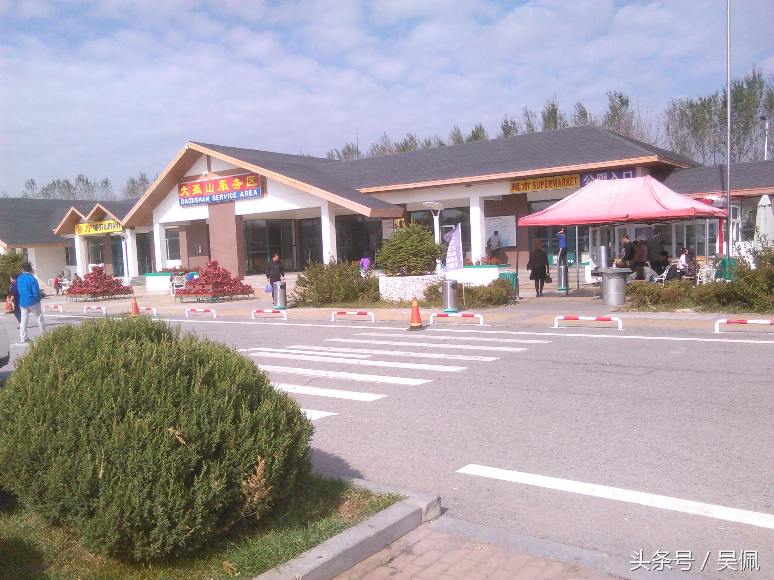 高速开车犯困六个妙招帮你提神,高速开车打瞌睡怎么提神