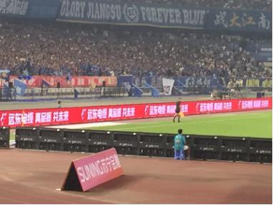 杩滀笢鐢电紗鎻村姪娌冲崡,杩滀笢鐢电紗鍔╁姏涓秴