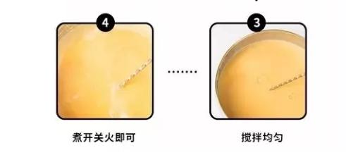 香甜糯豆花布丁,即食豆花布丁