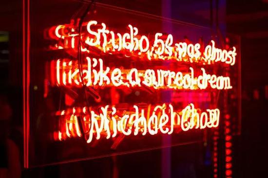 “再无纽约1970s”北京开幕