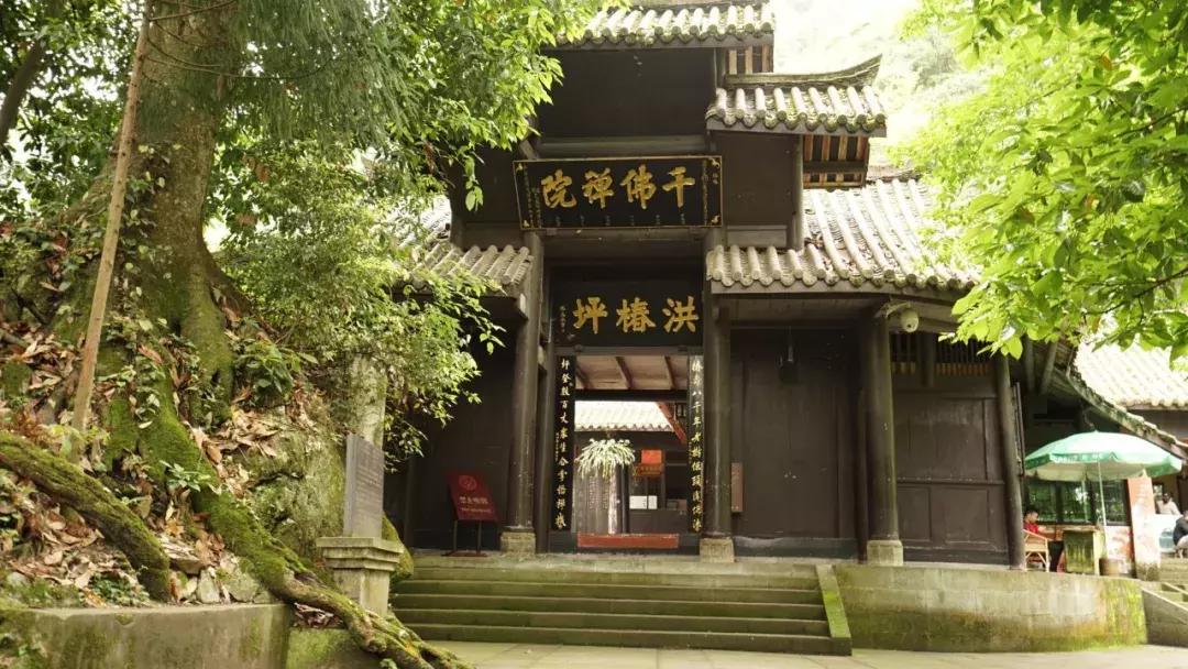 峨眉山国庆自驾旅游住宿攻略,国庆峨眉山旅游攻略及费用