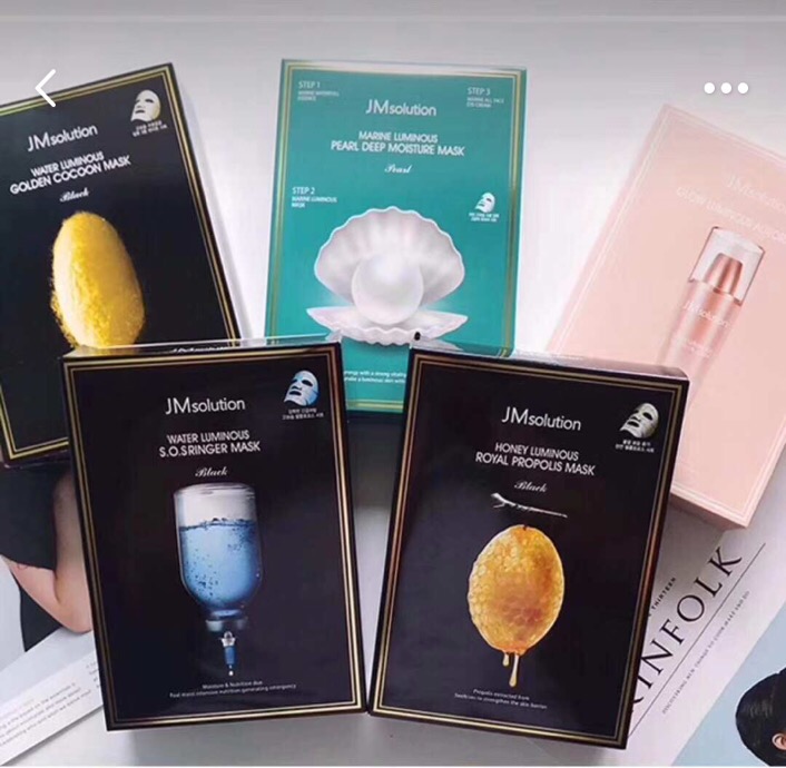 那些无限回购的贴片面膜,推荐一款巨好用的面膜给大家