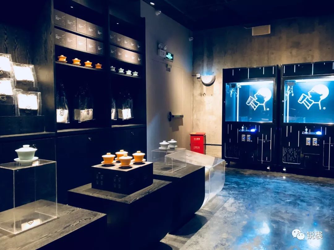 喜茶总部基地,喜茶专业实验室