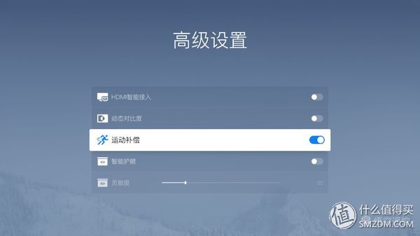 坚果激光电视u1120寸,坚果u1激光电视是4k吗