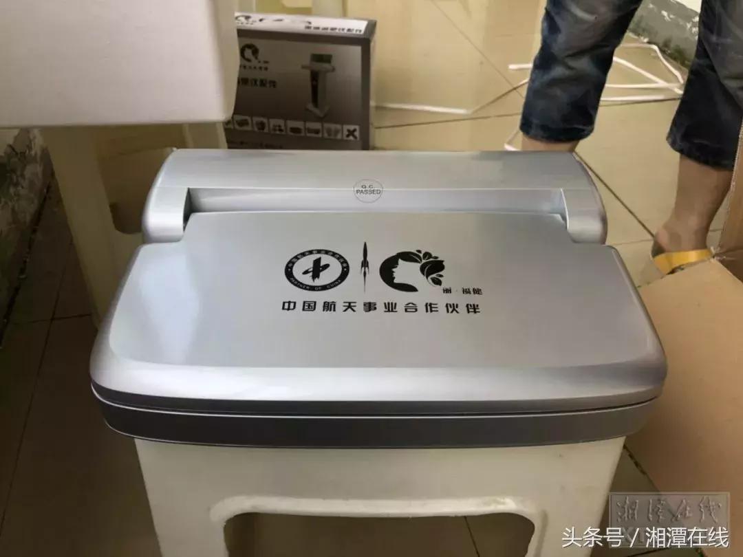 减肥仪真的靠谱吗,万元治疗仪真的有效吗