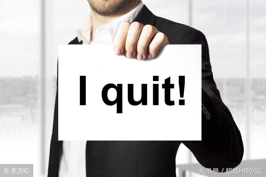 选择适合的职业方向,选定一个行业