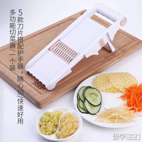 英国留学建议带啥,去英国留学准备带什么