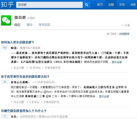 万字总结公众号吸粉*法大**，5招打破拉新困局！