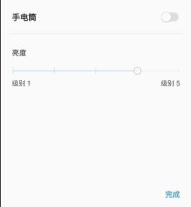三星s8有无快速分享功能,三星s8+和s9+有什么区别