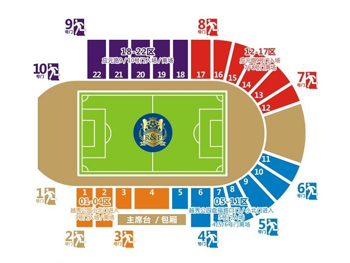 2024中超联赛北京国安主场门票,北京国安单场票价格