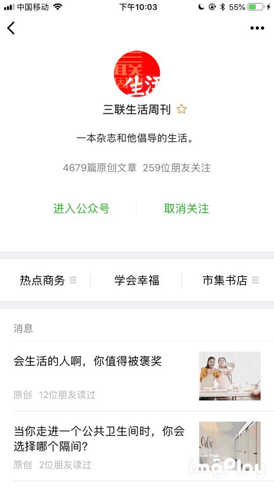 社恐自闭小孩怎样交流,社恐自闭头像