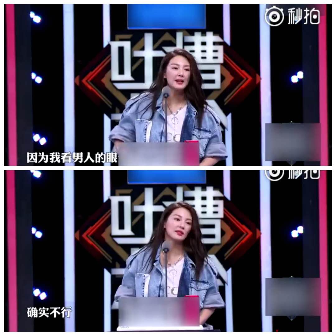 张雨绮为什么敢爱敢恨,敢爱敢恨张雨绮完整版