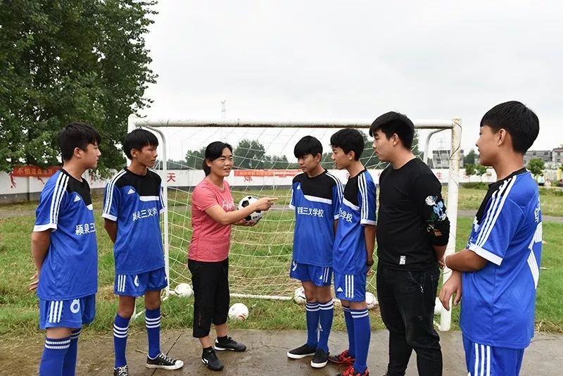 德高为师｜让足球点燃梦想——记阜阳市颍泉区行流镇三义九年一贯制学校体育老师王侠