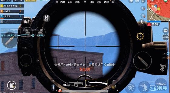 刺激战场枪械对枪设置,刺激战场玩家对枪方法