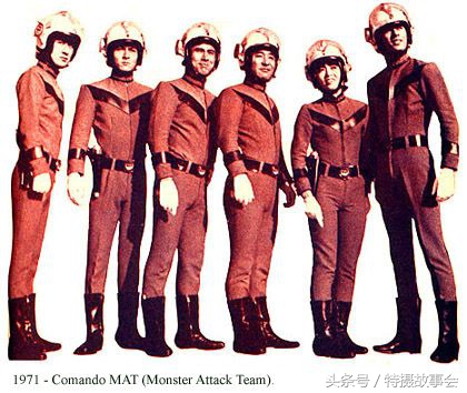 昭和系地球防卫队基地安全排名,昭和奥特曼地球防卫军排行榜