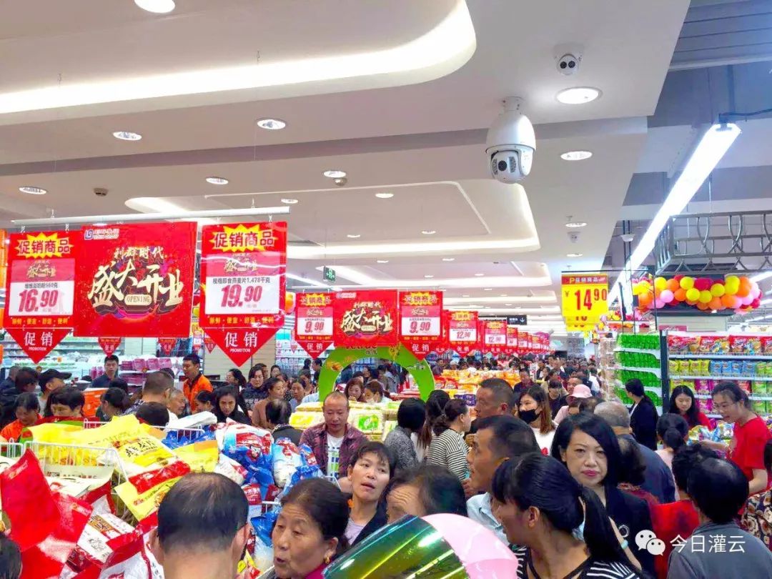 利群时代灌云,灌云利群时代广场什么时候开业