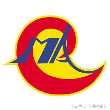 昭和系地球防卫队基地安全排名,昭和奥特曼地球防卫军排行榜