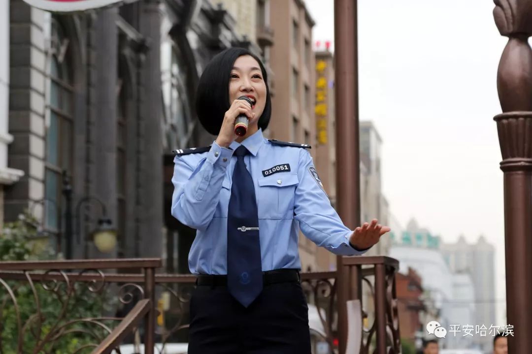 117天15场演出吸引百万市民和游客驻足观看——哈尔滨市公安局“优化营商环境”主题安全文化演出圆满落幕