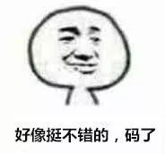 淘宝官方正品店靠谱吗,淘宝上的正品保证可靠吗