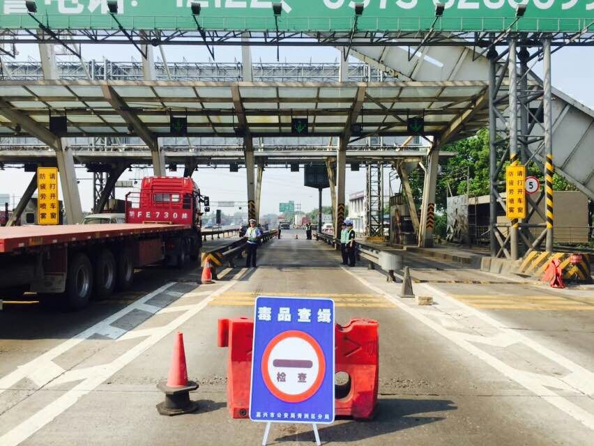 警营招聘,荆门公安招聘名额50人