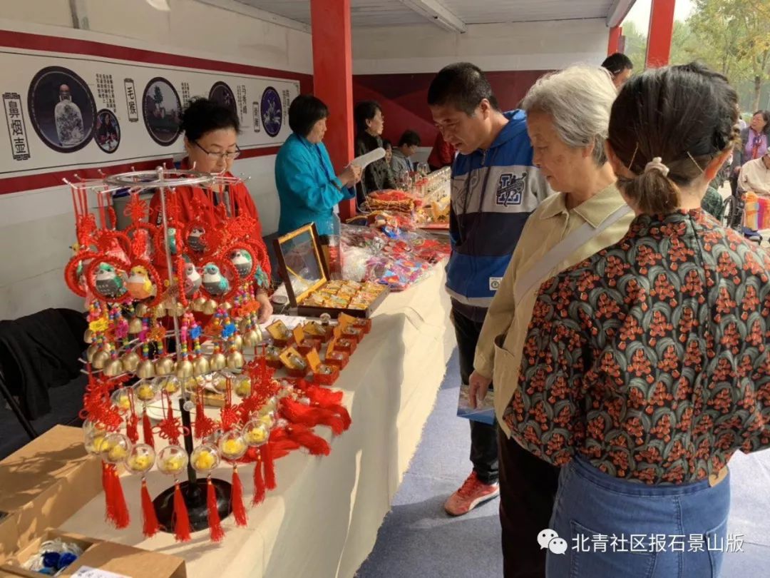 非遗文化展示周活动,国际雕塑公园非遗文化体验周