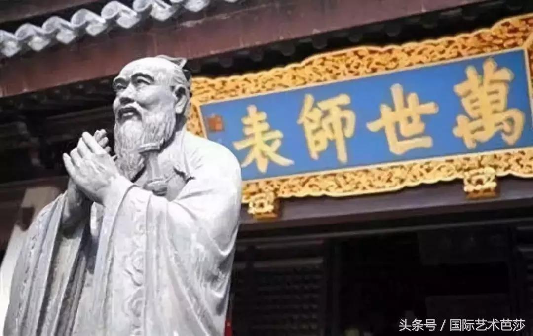 孔子诞辰日：重温圣人智慧，致敬先哲！