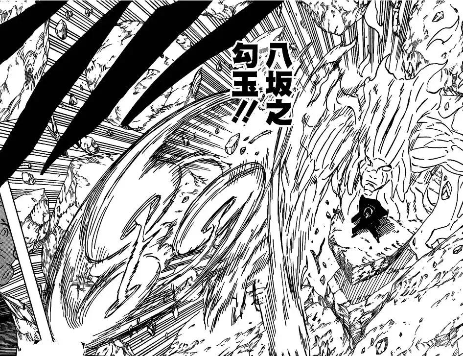 火影宇智波家族所有忍术,盘点火影忍者所有宇智波瞳术合集