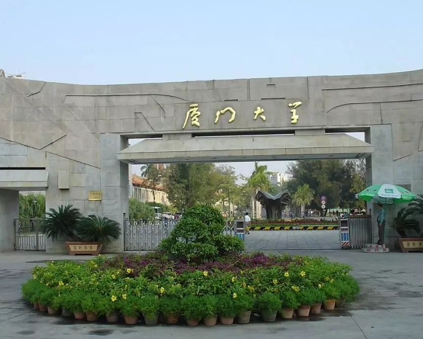 托福考试abcd考场有区别吗,托福全国考点一览表