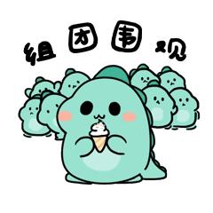 福清购物中心最新消息,福清市购物中心