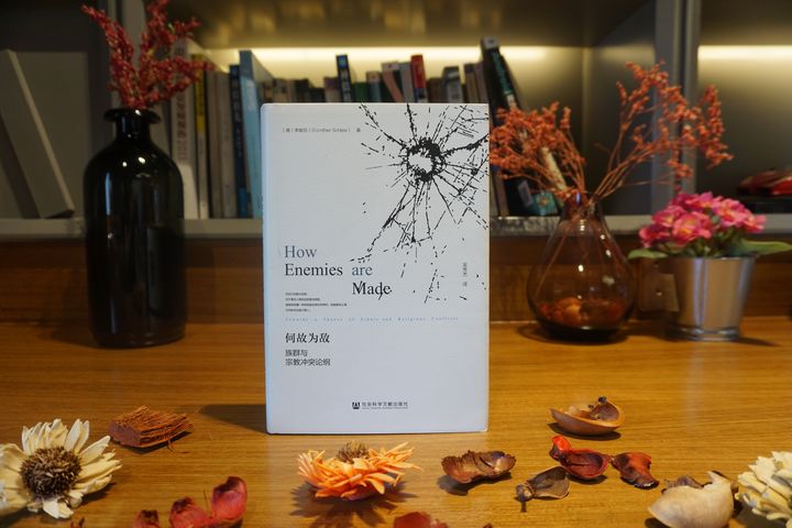 有关人类社会发展史的书籍,人类社会进化书