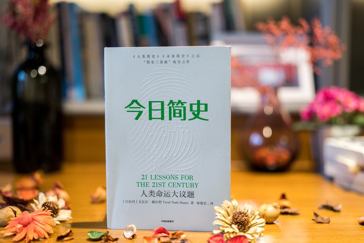 有关人类社会发展史的书籍,人类社会进化书