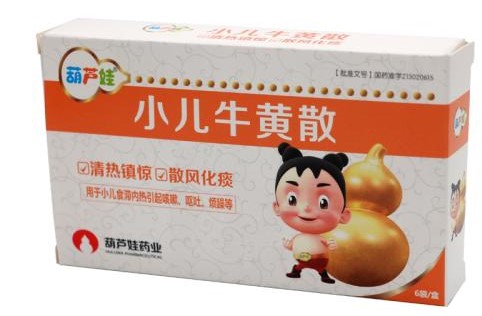 儿科中成药排行榜前十名,哪些儿童药不能吃