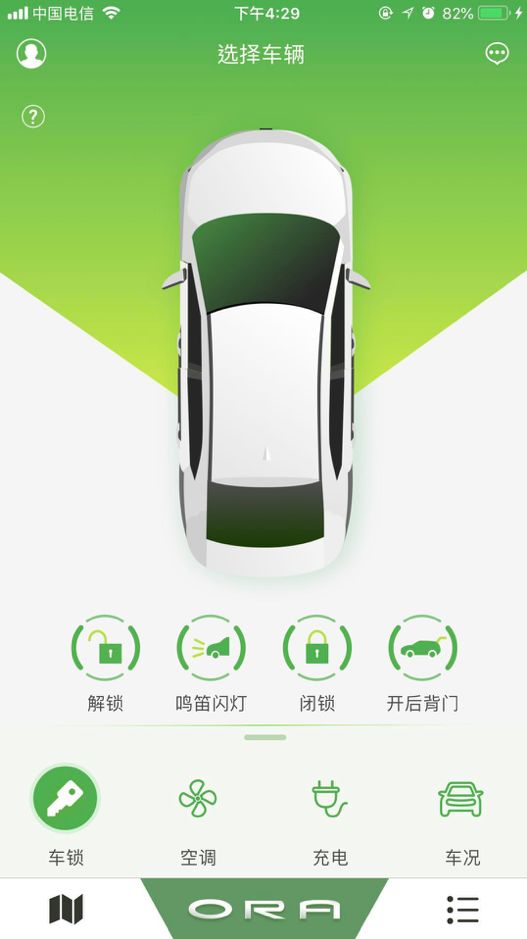 欧拉要推出新款车型,欧拉要靠真本事打市场