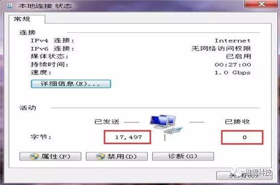 无线网无法获取ip地址怎么处理,无线网ip地址无法获取怎么回事