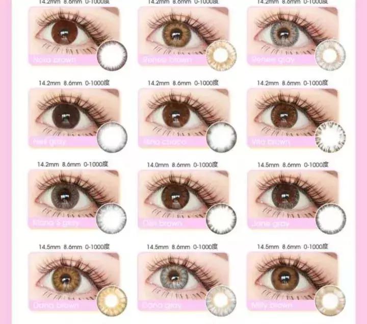 科普哪些药不能买了,科普不能吃的东西