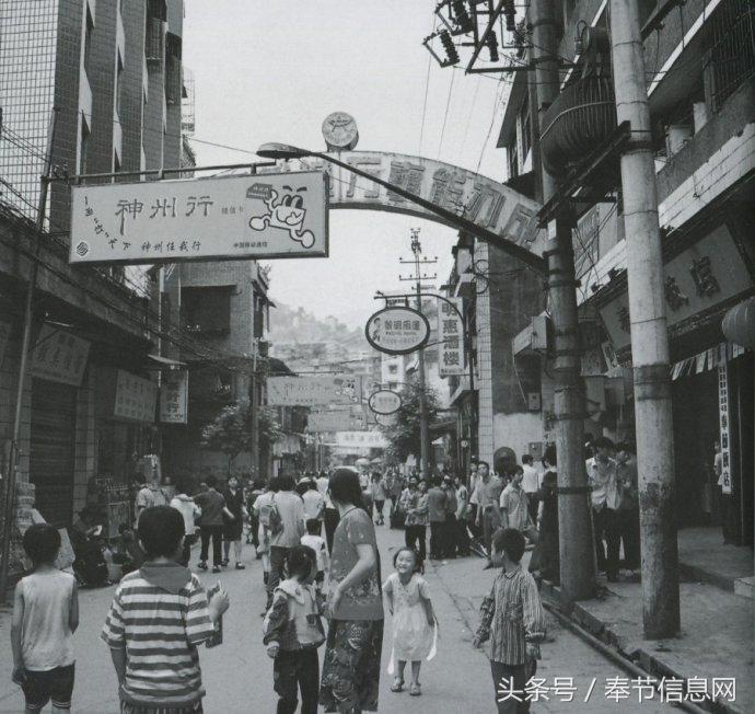 奉节白帝城夔州古城三峡之巅,消失的三峡