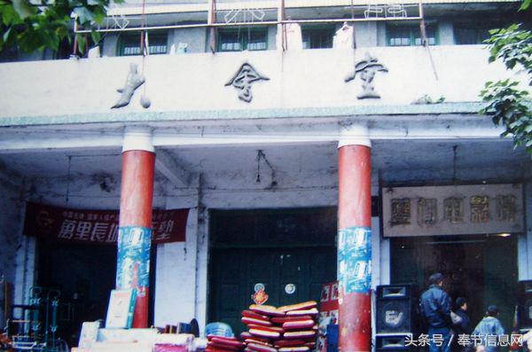 奉节白帝城夔州古城三峡之巅,消失的三峡