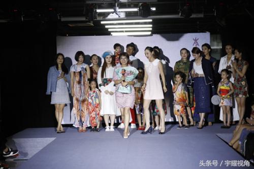岑岺芩——服装首秀，为自闭症儿童公益事业助力